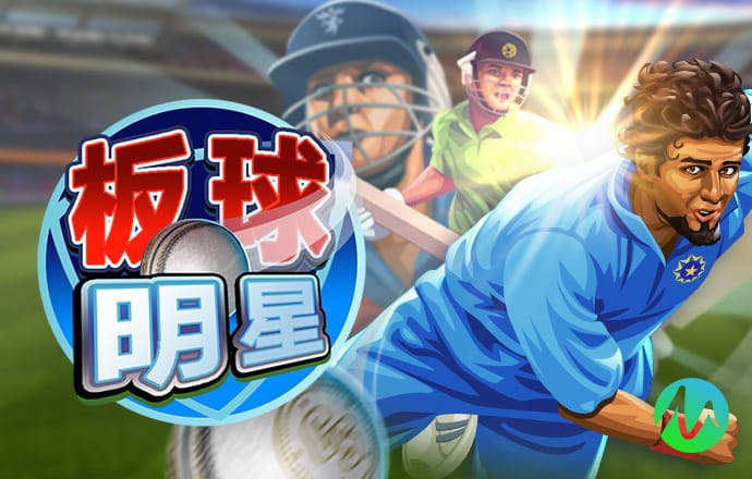 澳门宝典app官方下载安卓